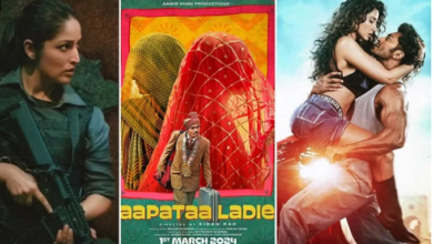 Photo of यामी की ‘आर्टिकल 370’ ने मचाया धमाल