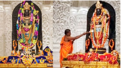 Photo of राम मंदिर: रामलला के सूर्य अभिषेक की योजना में तेजी