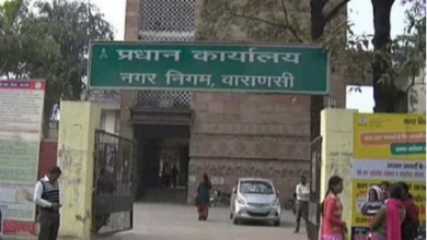Photo of वाराणसी: पहली बार नगर निगम का बजट होगा एक हजार करोड़ के पार