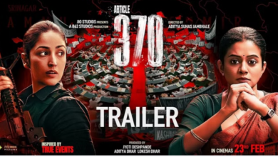 Photo of छत्तीसगढ़ सरकार ने टैक्स फ्री की यामी गौतम की ‘आर्टिकल 370’