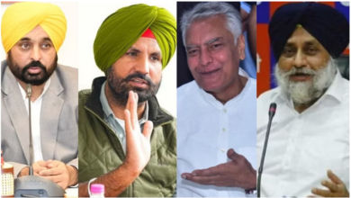 Photo of दिल्ली की सरदारी के लिए पंजाब में बिछी सियासी बिसात