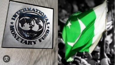 Photo of 1.1 अरब डॉलर के लिए IMF मिशन और पाकिस्तान के बीच होगी चर्चा