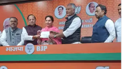Photo of पंजाब: भाजपा में शामिल हुईं कांग्रेस सांसद परनीत कौर
