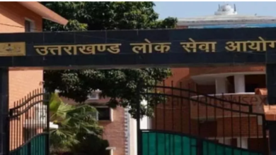 Photo of उत्तराखंड: अब लोक सेवा आयोग हर साल कराएगा पीसीएस भर्ती परीक्षा