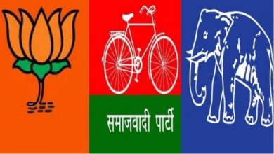 Photo of लोकसभा चुनाव 2024: इस संसदीय क्षेत्र में एक ही नाव पर सवार भाजपा-सपा