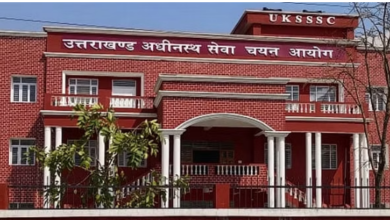 Photo of उत्तराखंड : आचार संहिता से पहले आयोग ने उत्तराखंड में निकाली बंपर भर्तियां