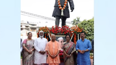 Photo of यूपी: सीएम योगी ने पूर्व मुख्यमंत्री स्व. हेमवती नंदन बहुगुणा को दी श्रद्धांजलि