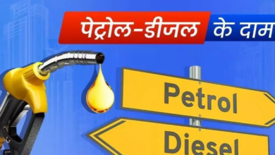Photo of देशभर में लागू हो गई पट्रोल- डीजल की नई कीमतें