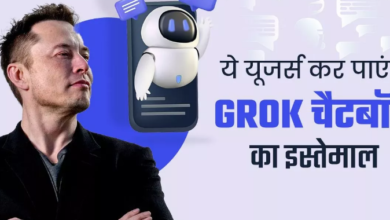 Photo of एलन मस्क ने ग्रोक AI को लेकर किया नया एलान