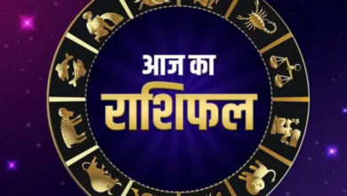 Photo of 6 मार्च का राशिफल: मेष, कन्या और तुला राशि वालों को मिलेगा भाग्य का साथ