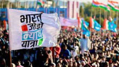 Photo of मध्य प्रदेश: ‘भारत जोड़ो न्याय यात्रा’ कार्यक्रम में हुआ बदलाव, कल से शुरू होगी यात्रा