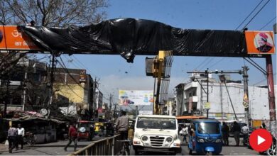 Photo of आचार संहिता: दूसरे दिन भी हटाए गए होर्डिंग बोर्ड, ढके गए द्वार