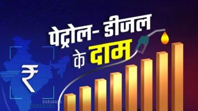 Photo of  पेट्रोल और डीजल की नई कीमतें जारी, चेक करें
