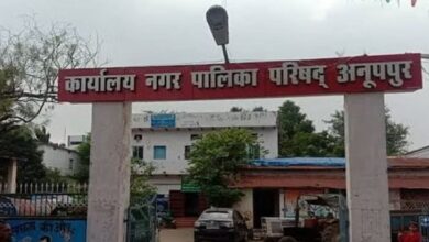 Photo of एमपी: आवास योजना में गड़बड़ी पर पूर्व नगर पालिका अध्यक्ष के खिलाफ कार्रवाई