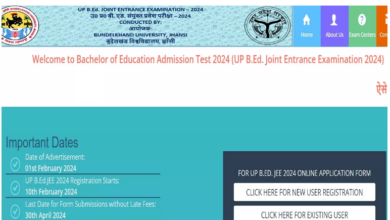 Photo of यूपी बीएड प्रवेश परीक्षा के लिए आवेदन की अंतिम तिथि बढ़ी