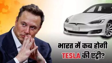 Photo of Elon Musk की Tesla के भारत आने पर टॉप गियर में आएंगे ये शेयर