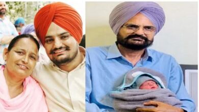 Photo of मूसेवाला की मां के बच्चे को जन्म देने के मामले में केंद्र ने जांच रोकी