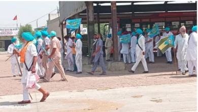 Photo of पंजाब: जगरांव में किसान मजदूरों की महापंचायत आज