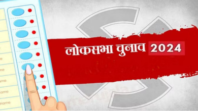 Photo of हरियाणा में आते-आते बदल गया भाजपा का सियासी एजेंडा