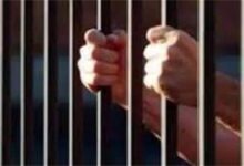 Photo of लुधिआना: सैंट्रल जेल में भिड़े कैदी, एक को हमला कर किया लहुलुहान