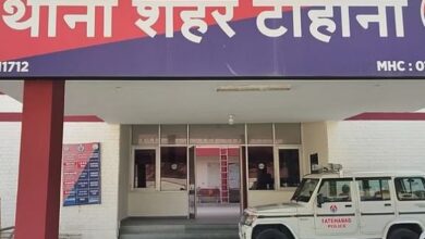 Photo of शराब ठेके से 25 हजार की लूट