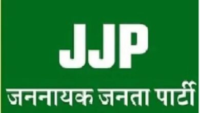 Photo of चुनाव नतीजों के बाद जजपा ने की सभी इकाइयां भंग