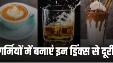 Photo of इस मौसम में क्या खाना या पीना चाहिए