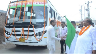 Photo of हरियाणा में बेटियों के लिए फ्री बस सेवा शुरू