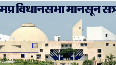 Photo of मध्य प्रदेश: आज से विधानसभा में मानसून सत्र की शुरुआत