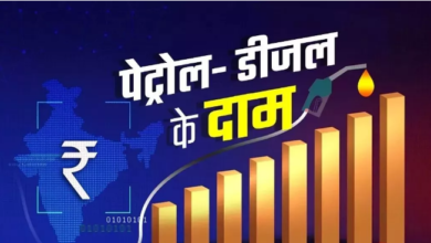 Photo of सरकारी तेल कंपनियों ने पेट्रोल- डीजल के नए रेट्स किए जारी