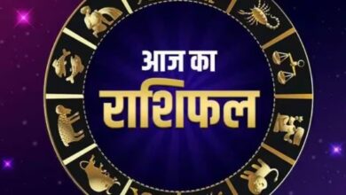Photo of 8 अगस्त का राशिफल