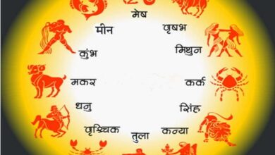 Photo of 9 जुलाई का राशिफल