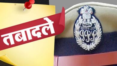 Photo of योगी सरकार का बड़ा फैसला: 8 आईपीएसअफसरों के किए तबादले