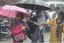 Photo of उत्तराखंड: दो जिलों में भारी बारिश का ऑरेंज अलर्ट, देहरादून में बंद रहेंगे स्कूल