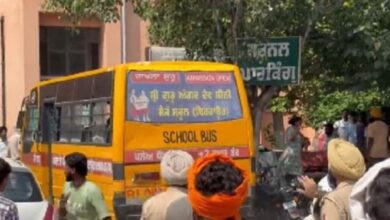 Photo of पंजाब में बच्चों से भरी स्कूल बस के साथ बड़ा हादसा