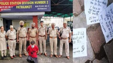 Photo of पंजाब में धमकी भरे पोस्टर फेंकने वाला काबू में