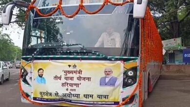 Photo of राम भक्तों के लिए खुशखबरी! कुरुक्षेत्र से अयोध्या के लिए रवाना हुई बस
