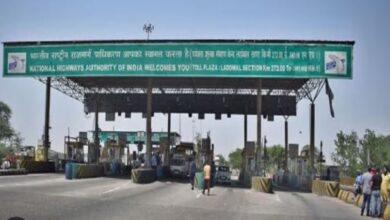 Photo of पंजाब का ये टोल प्लाजा देश के सबसे महंगे टोल प्लाजा में शामिल