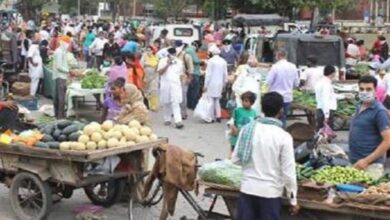 Photo of आसमान को छूती महंगाई के बीच पंजाब के लोगों को बड़ी राहत