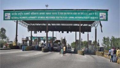 Photo of पंजाब का सबसे से महंगा टोल प्लाजा कल से होगा फ्री, जानें क्यों?