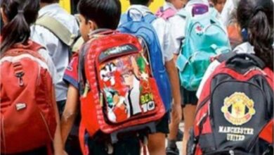 Photo of पंजाब के स्कूल के लिए केंद्र सरकार का बड़ा कदम