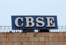 Photo of CBSE ने किया बड़ा बदलाव, अब हुई कोई Mistake तो नहीं होगी ठीक