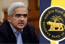 Photo of ब्याज दर घटाने के सुझाव पर RBI ने चेताया