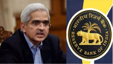 Photo of ब्याज दर घटाने के सुझाव पर RBI ने चेताया