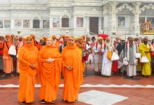 Photo of प्रेम मंदिर और कीर्ति मंदिर में 14,000 महात्माओं और निराश्रित विधवा माताओं को दी गयी सहायता सामग्री