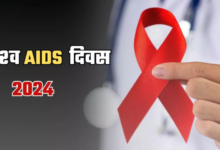 Photo of सिर्फ फिजिकल ही नहीं मेंटली भी बीमार बना सकता है AIDS