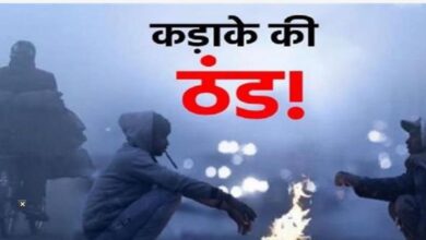 Photo of कड़ाके की ठंड के लिए तैयार हो जाएं हरियाणवी