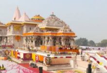 Photo of राम मंदिर से सुरक्षाकर्मियों ने संदिग्ध को पकड़ा