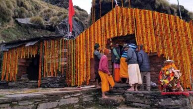 Photo of अब रुद्रनाथ दर्शन के लिए ऑनलाइन पंजीकरण जरूरी, केदारनाथ वन्यजीव अभयारण्य के लिए भी बनी योजना