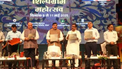 Photo of जनजातीय शिल्पग्राम महोत्सव 2025 का शुभारंभ, सीएम मोहन बोले- पाकिस्तान का सत्यानाश निश्चित है